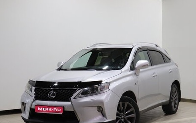 Lexus RX III, 2012 год, 2 500 000 рублей, 1 фотография