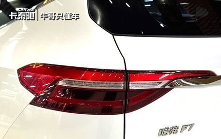 Haval F7 I, 2022 год, 2 035 000 рублей, 10 фотография