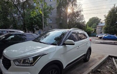 Hyundai Creta I рестайлинг, 2020 год, 1 850 000 рублей, 1 фотография