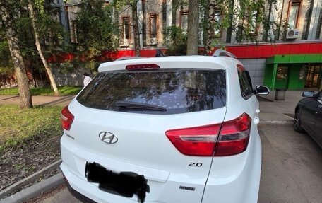 Hyundai Creta I рестайлинг, 2020 год, 1 850 000 рублей, 3 фотография