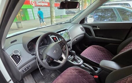 Hyundai Creta I рестайлинг, 2020 год, 1 850 000 рублей, 11 фотография
