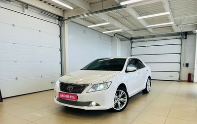 Toyota Camry, 2014 год, 1 999 000 рублей, 1 фотография