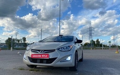 Hyundai Elantra V, 2015 год, 1 150 000 рублей, 1 фотография