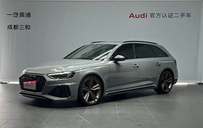 Audi RS 4, 2022 год, 6 700 000 рублей, 1 фотография