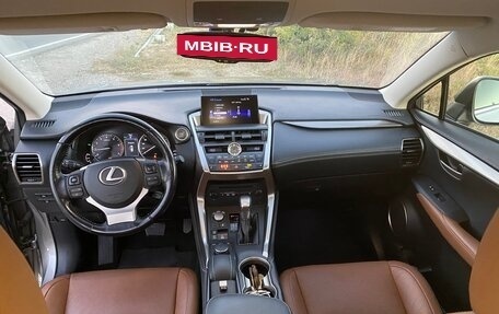 Lexus NX I, 2015 год, 3 250 000 рублей, 6 фотография