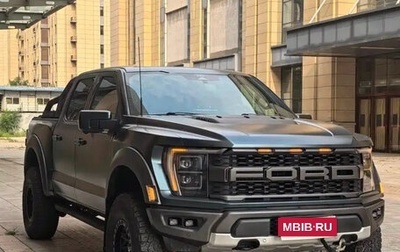 Ford F-150, 2025 год, 8 700 777 рублей, 1 фотография