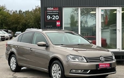 Volkswagen Passat B7, 2011 год, 1 349 000 рублей, 1 фотография