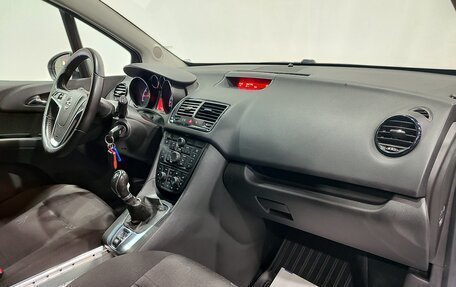 Opel Meriva, 2011 год, 690 000 рублей, 14 фотография