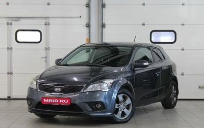 KIA cee'd I рестайлинг, 2011 год, 657 000 рублей, 1 фотография