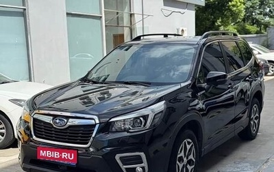 Subaru Forester, 2020 год, 1 770 277 рублей, 1 фотография