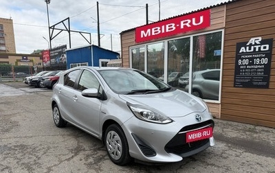 Toyota Aqua I, 2018 год, 1 159 000 рублей, 1 фотография