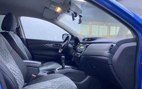 Nissan Qashqai, 2019 год, 1 840 000 рублей, 11 фотография