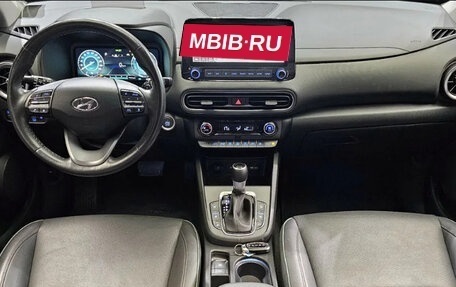 Hyundai Kona I, 2022 год, 1 560 000 рублей, 5 фотография