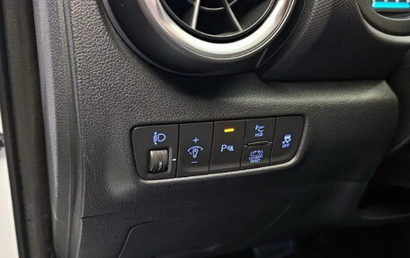 Hyundai Kona I, 2022 год, 1 560 000 рублей, 11 фотография