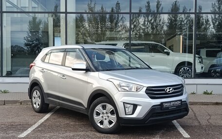 Hyundai Creta I рестайлинг, 2018 год, 1 500 000 рублей, 3 фотография