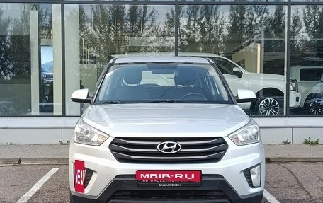 Hyundai Creta I рестайлинг, 2018 год, 1 500 000 рублей, 2 фотография