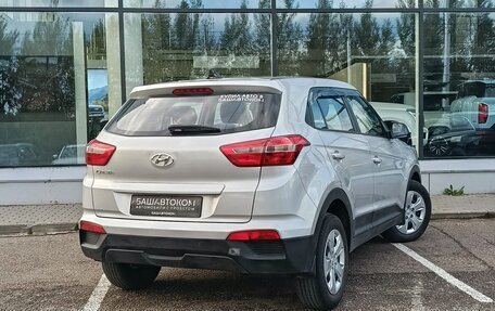 Hyundai Creta I рестайлинг, 2018 год, 1 500 000 рублей, 6 фотография