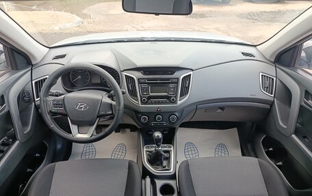 Hyundai Creta I рестайлинг, 2018 год, 1 500 000 рублей, 7 фотография