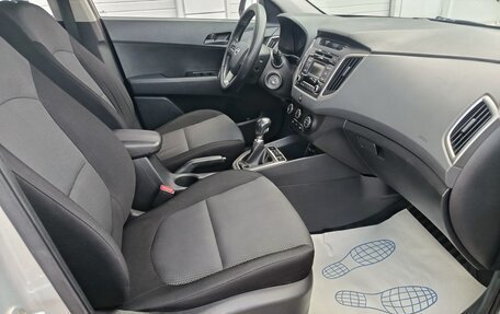 Hyundai Creta I рестайлинг, 2018 год, 1 500 000 рублей, 9 фотография