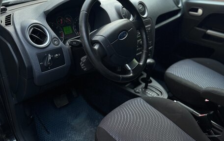 Ford Fusion I, 2008 год, 630 000 рублей, 8 фотография