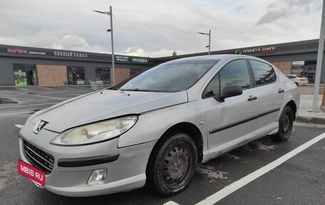 Peugeot 407, 2006 год, 179 800 рублей, 14 фотография