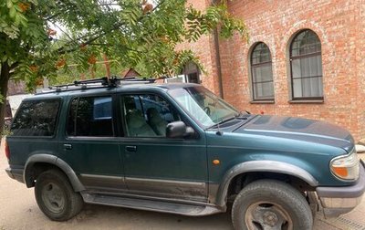 Ford Explorer III, 1996 год, 270 000 рублей, 1 фотография