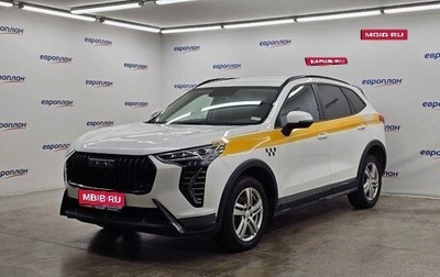Haval Jolion, 2024 год, 1 550 400 рублей, 1 фотография