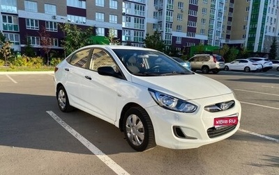 Hyundai Solaris II рестайлинг, 2014 год, 478 000 рублей, 1 фотография