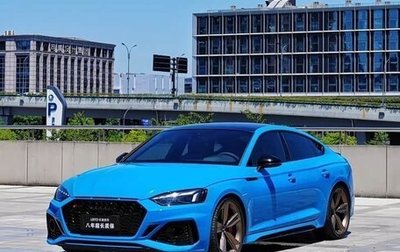 Audi RS 5, 2022 год, 5 300 000 рублей, 1 фотография