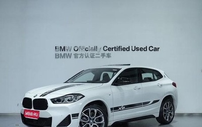 BMW X2, 2022 год, 2 350 555 рублей, 1 фотография