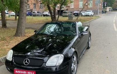 Mercedes-Benz SLK-Класс, 2002 год, 1 000 000 рублей, 1 фотография