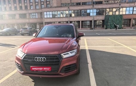 Audi Q5, 2017 год, 2 900 000 рублей, 1 фотография