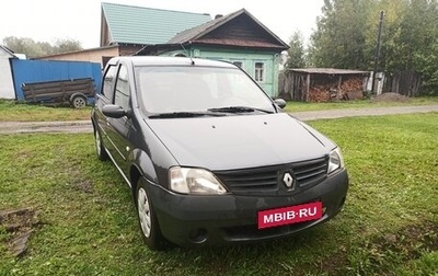Renault Logan I, 2006 год, 300 000 рублей, 1 фотография