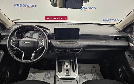 Haval Jolion, 2024 год, 1 550 400 рублей, 8 фотография