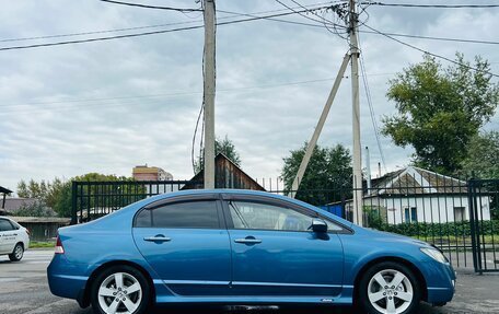 Honda Civic VIII, 2007 год, 779 000 рублей, 5 фотография