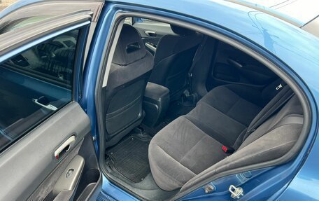 Honda Civic VIII, 2007 год, 779 000 рублей, 11 фотография