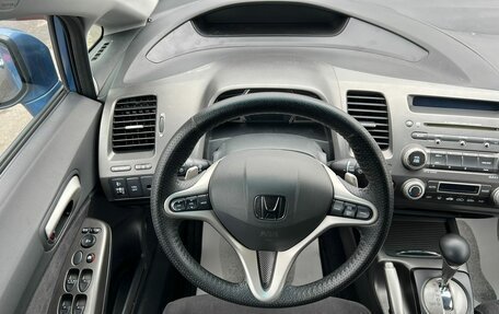 Honda Civic VIII, 2007 год, 779 000 рублей, 18 фотография