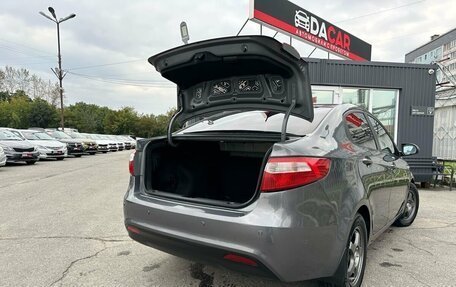 KIA Rio III рестайлинг, 2013 год, 729 000 рублей, 9 фотография