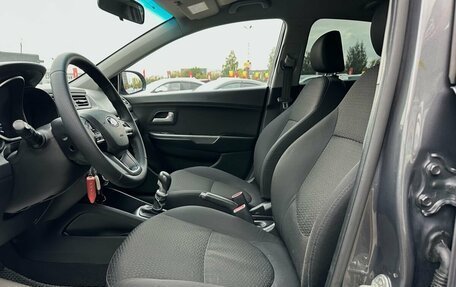 KIA Rio III рестайлинг, 2013 год, 729 000 рублей, 30 фотография