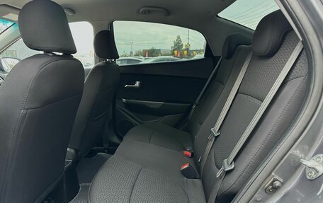 KIA Rio III рестайлинг, 2013 год, 729 000 рублей, 31 фотография