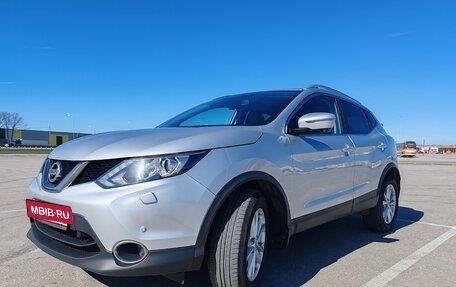 Nissan Qashqai, 2017 год, 1 850 000 рублей, 2 фотография