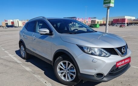 Nissan Qashqai, 2017 год, 1 850 000 рублей, 3 фотография