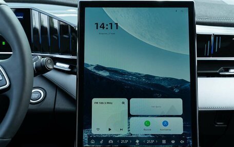 Geely Atlas, 2024 год, 3 917 190 рублей, 16 фотография