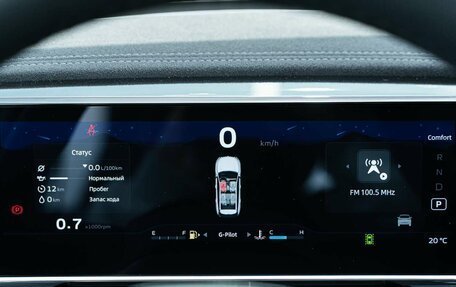 Geely Atlas, 2024 год, 3 917 190 рублей, 23 фотография