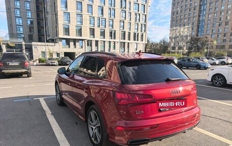 Audi Q5, 2017 год, 2 900 000 рублей, 6 фотография