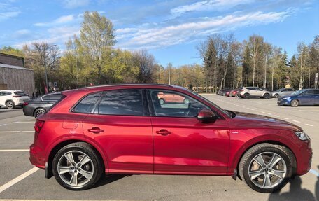 Audi Q5, 2017 год, 2 900 000 рублей, 15 фотография