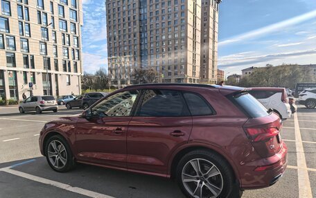 Audi Q5, 2017 год, 2 900 000 рублей, 9 фотография