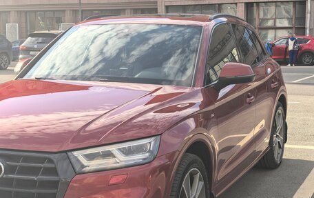 Audi Q5, 2017 год, 2 900 000 рублей, 17 фотография