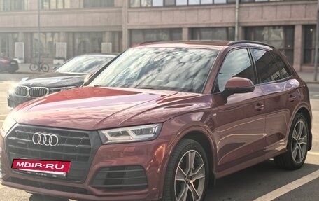 Audi Q5, 2017 год, 2 900 000 рублей, 20 фотография