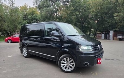 Volkswagen Multivan T5, 2011 год, 3 000 000 рублей, 1 фотография